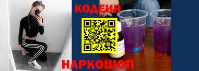mdpv Комсомольск-на-Амуре