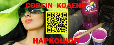 дурь Конаково