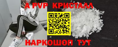COCAINE Коммунар