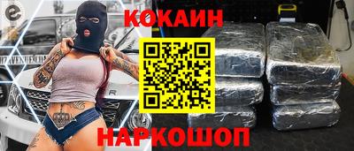 mdpv Комсомольск-на-Амуре
