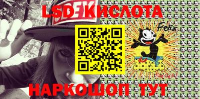 дурь Конаково