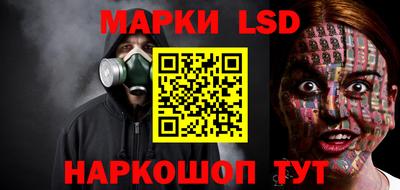 дурь Конаково