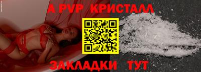 дурь Конаково
