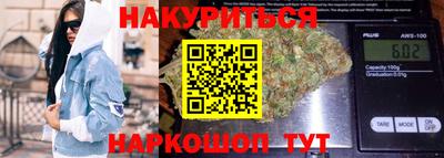 COCAINE Коммунар