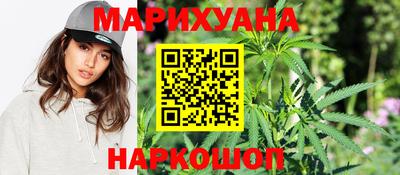 COCAINE Коммунар