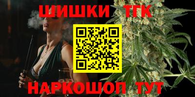 кокаин премиум Краснознаменск