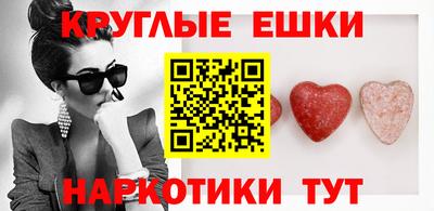 тгк Краснодар
