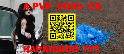 дурь Конаково