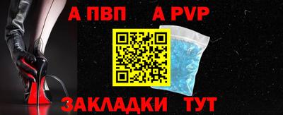 тгк Краснодар