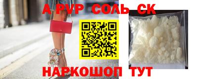 тгк Краснодар