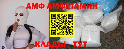 mdpv Комсомольск-на-Амуре