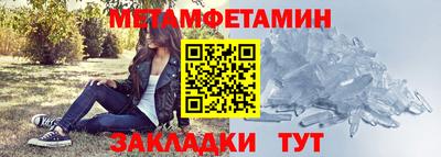 дурь Конаково