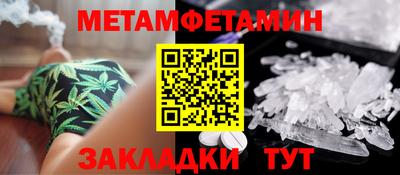 mdpv Комсомольск-на-Амуре