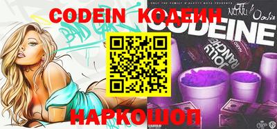 дурь Конаково