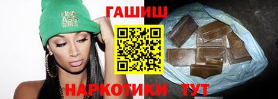 COCAINE Коммунар
