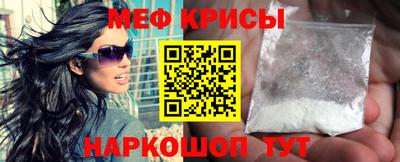 COCAINE Коммунар