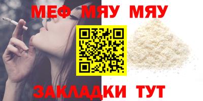 дурь Конаково