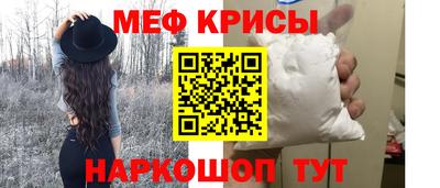 дурь Конаково