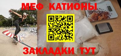 дурь Конаково